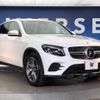 mercedes-benz glc-class 2019 -MERCEDES-BENZ--Benz GLC LDA-253305C--WDC2533052F483605---MERCEDES-BENZ--Benz GLC LDA-253305C--WDC2533052F483605- image 18