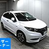 honda vezel 2015 -HONDA 【広島 330せ2243】--VEZEL RU3-1059767---HONDA 【広島 330せ2243】--VEZEL RU3-1059767- image 1