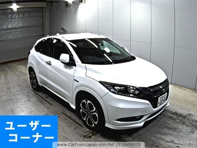 honda vezel 2015 -HONDA 【広島 330せ2243】--VEZEL RU3-1059767---HONDA 【広島 330せ2243】--VEZEL RU3-1059767- image 1