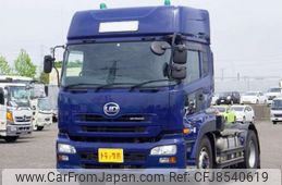 nissan diesel-ud-quon 2014 -NISSAN 【豊田 100ﾊ1024】--Quon QKG-GK6XAB--GK6XA-11349---NISSAN 【豊田 100ﾊ1024】--Quon QKG-GK6XAB--GK6XA-11349-