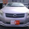 toyota corolla-fielder 2008 TE1557 image 23