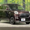 daihatsu cast 2015 quick_quick_LA250S_LA250S-0020102 image 17