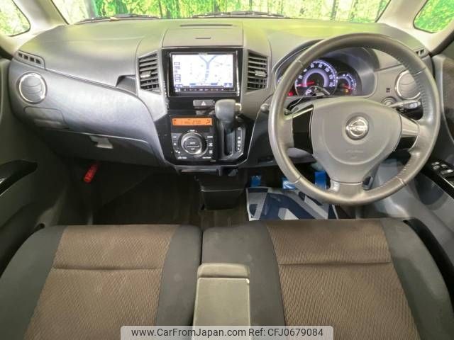 nissan roox 2011 -NISSAN--Roox DBA-ML21S--ML21S-958146---NISSAN--Roox DBA-ML21S--ML21S-958146- image 2