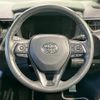 toyota corolla-touring-wagon 2021 CFJ1836146 image 11