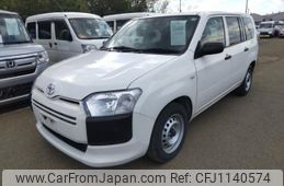 toyota probox 2020 quick_quick_DBE-NCP160V_NCP160-0139540