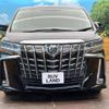 toyota alphard 2018 -TOYOTA--Alphard DBA-AGH30W--AGH30-0200566---TOYOTA--Alphard DBA-AGH30W--AGH30-0200566- image 15