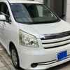 toyota noah 2007 CFJ1683914 image 3