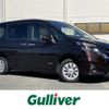 nissan serena 2018 -NISSAN--Serena DAA-GC27--GC27-024804---NISSAN--Serena DAA-GC27--GC27-024804- image 1