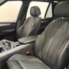 bmw x5 2018 CFJ1690679 image 10