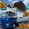 nissan diesel-ud-quon 2016 quick_quick_QPG-CG5ZA_JNCMM60G1GU-011611 image 1