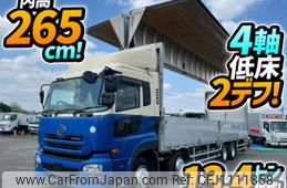 nissan diesel-ud-quon 2016 quick_quick_QPG-CG5ZA_JNCMM60G1GU-011611