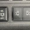 nissan serena 2018 CFJ1661303 image 7