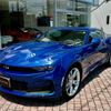 chevrolet camaro 2024 quick_quick_7BA-A1XC_1G1F91RX1P0157884 image 13