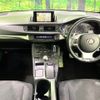 lexus ct 2012 -LEXUS--Lexus CT DAA-ZWA10--ZWA10-2093705---LEXUS--Lexus CT DAA-ZWA10--ZWA10-2093705- image 2