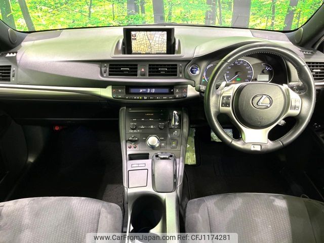 lexus ct 2012 -LEXUS--Lexus CT DAA-ZWA10--ZWA10-2093705---LEXUS--Lexus CT DAA-ZWA10--ZWA10-2093705- image 2