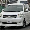 toyota noah 2011 quick_quick_DBA-ZRR70G_ZRR70-0438346 image 10