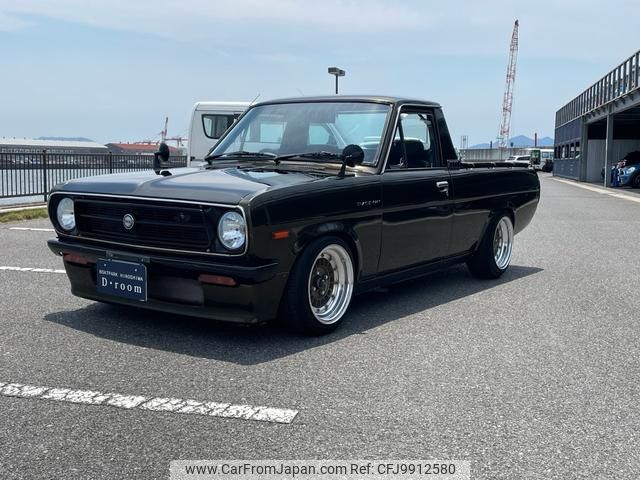 サニー　キングサイズ② 1992 Nissan Sunny Truck 2WD - Car Price $20,306