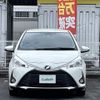 toyota vitz 2017 -TOYOTA--Vitz DAA-NHP130--NHP130-2027909---TOYOTA--Vitz DAA-NHP130--NHP130-2027909- image 7