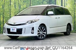 toyota estima 2014 quick_quick_ACR50W_ACR50-0180777