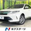 toyota harrier 2018 -TOYOTA--Harrier DBA-ZSU60W--ZSU60-0140940---TOYOTA--Harrier DBA-ZSU60W--ZSU60-0140940- image 1