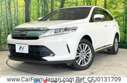 toyota harrier 2018 -TOYOTA--Harrier DBA-ZSU60W--ZSU60-0140940---TOYOTA--Harrier DBA-ZSU60W--ZSU60-0140940-