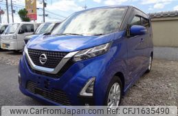 nissan dayz 2021 CFJ1635490