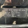 suzuki swift 2012 CFJ1518642 image 38