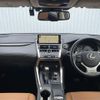 lexus nx 2019 -LEXUS--Lexus NX DBA-AGZ10--AGZ10-1023091---LEXUS--Lexus NX DBA-AGZ10--AGZ10-1023091- image 18