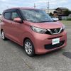 nissan dayz 2019 -NISSAN--DAYZ 5BA-B43W--B43W-0020909---NISSAN--DAYZ 5BA-B43W--B43W-0020909- image 1