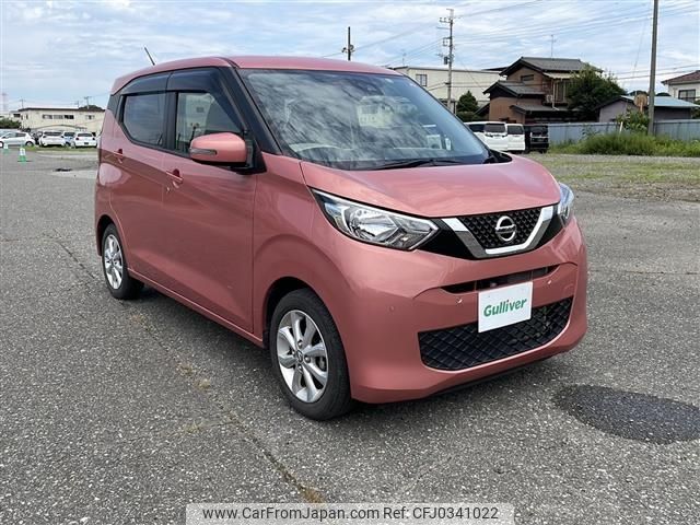 nissan dayz 2019 -NISSAN--DAYZ 5BA-B43W--B43W-0020909---NISSAN--DAYZ 5BA-B43W--B43W-0020909- image 1