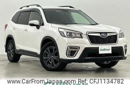 subaru forester 2020 -SUBARU--Forester 5BA-SK9--SK9-032410---SUBARU--Forester 5BA-SK9--SK9-032410-