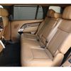 land-rover range-rover 2023 -ROVER 【世田谷 316】--Range Rover 3BA-LKB447A--SALKABA73PA065743---ROVER 【世田谷 316】--Range Rover 3BA-LKB447A--SALKABA73PA065743- image 7