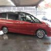 nissan serena 2017 quick_quick_DAA-GFC27_GFC27-044484 image 4