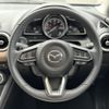 mazda cx-3 2022 -MAZDA--CX-3 5BA-DKLFY--DKLFY-501615---MAZDA--CX-3 5BA-DKLFY--DKLFY-501615- image 13