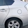 toyota prius 2014 CFJ1613960 image 77