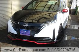 nissan aura 2022 -NISSAN--AURA 6AA-FE13--FE13-222633---NISSAN--AURA 6AA-FE13--FE13-222633-