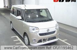 daihatsu move-canbus 2020 -DAIHATSU 【後日 】--Move Canbus LA800S--LA800S-1006539---DAIHATSU 【後日 】--Move Canbus LA800S--LA800S-1006539-