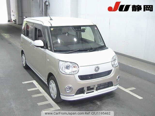 daihatsu move-canbus 2020 -DAIHATSU 【後日 】--Move Canbus LA800S--LA800S-1006539---DAIHATSU 【後日 】--Move Canbus LA800S--LA800S-1006539- image 1