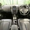 nissan x-trail 2013 -NISSAN--X-Trail DBA-NT31--NT31-315131---NISSAN--X-Trail DBA-NT31--NT31-315131- image 2