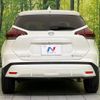 nissan nissan-others 2020 quick_quick_P15_P15-000897 image 15