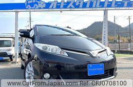 toyota estima 2014 quick_quick_ACR50W_ACR50-0179967