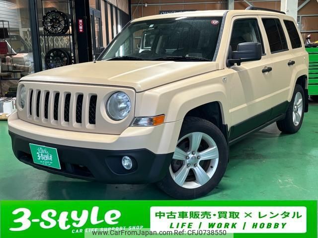 jeep patriot 2012 -CHRYSLER--Jeep Patriot MK74--BD292529---CHRYSLER--Jeep Patriot MK74--BD292529- image 1