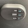 nissan note 2024 CFJ1685676 image 12
