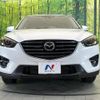 mazda cx-5 2015 -MAZDA--CX-5 LDA-KE2FW--KE2FW-211215---MAZDA--CX-5 LDA-KE2FW--KE2FW-211215- image 15