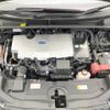 toyota prius 2016 CFJ1810712 image 18