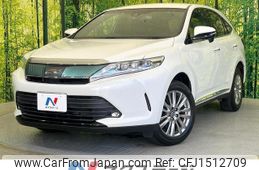 toyota harrier 2017 CFJ1512709