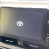 toyota noah 2022 quick_quick_ZWR90W_ZWR90-0020735 image 4