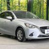 mazda demio 2019 quick_quick_DJLFS_DJLFS-615261 image 16
