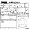 toyota prius-α 2015 -TOYOTA--Prius α ZVW41W-0024025---TOYOTA--Prius α ZVW41W-0024025- image 3