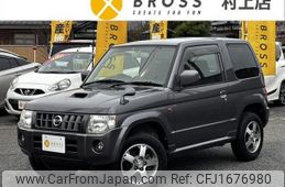 nissan kix 2009 CFJ1676980